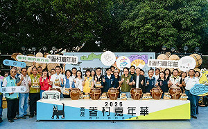 眷村嘉年華岡山場壓軸登場   陳其邁宣布 打造地標型文創聚落