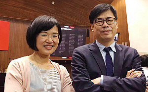 可靠戰友！陳其邁力挺蘇巧慧「最適合的新北市長人選」 