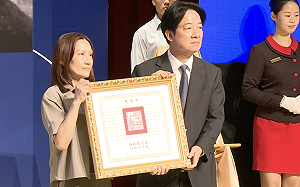 「超人醫師」徐超斌追思會　賴清德頒贈褒揚令