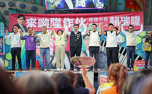 旗津政策說明會提四大市政目標   賴瑞隆：以創意與執行力領航高雄邁向未來