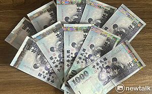 普發現金開始入帳 部分人還沒收到 財政部給答案了 