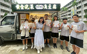 現炸雞排犒賞段考前三名　高市光華國中學生香氣中體會努力價值