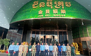 太子集團驚爆「黑吃黑」! 美英聯合主導全球資產追查 封150億美元資產