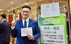 承擔遠見，凝聚向前！   賴瑞隆登記初選盼團結延續高雄光榮  