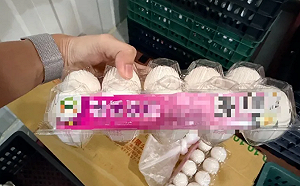 管控失靈？文雅畜牧場毒蛋又流出  食藥署怒追流向：一顆也不能被出場！