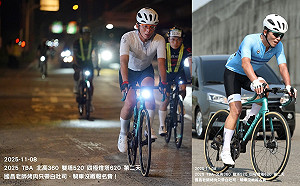 單車活動不認同「陪騎」四叉貓：黃國昌騎25萬元自行車 不繳報名費好意思？