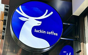 熬過假帳風暴、瑞幸咖啡準備重返華爾街！ 高層 : 除了名字一切都已重生