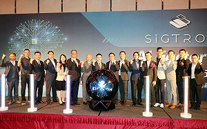 新一代 SiGTRON AI工廠落腳台南　打造亞洲級算力核心基地