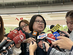 社會局長任富邦金董事 林楚茵轟酬庸：蔣市府連演都不演？隨便路人甲都可以？