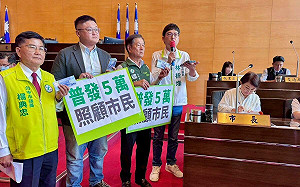 綠營逼問下 盧秀燕樂意「明年」普發現金 仍視財務狀況