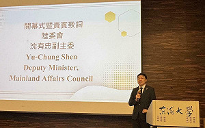 種種跡象顯示  沈有忠：中共根本無意與我民選政府對話