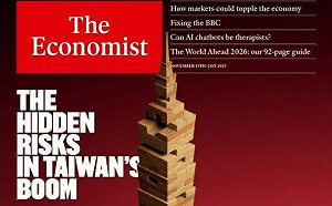 《經濟學人》點出4大失衡「台灣病」  央行5點澄清駁斥