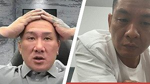 館長否認「要員工睡館嫂」！「小偉」疑化名反擊：你該反省為何眾人離你而去