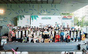 2025高雄城市書展開幕   港灣書市、七大特展、百場講座掀閱讀熱潮