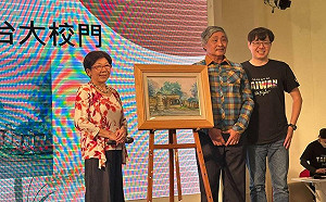 台派前輩捐出珍藏力挺！台灣基進：拼搏中國極權的路上絕不忘初衷