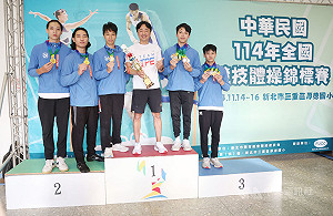 全國競技體操錦標賽　蕭佑然領軍北市大成隊摘金