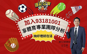 不必爭論誰「竊國」 何昱奇：不該竊走下一代的未來