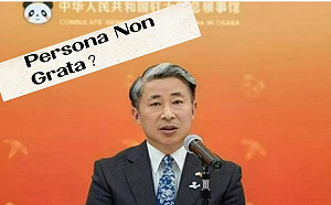 薛劍失言掀外交震盪　矢板明夫：日本面臨最艱難抉擇