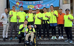 中山大學EMBA第4屆「公益愛行腳」啟程　環島900公里以腳步傳遞愛  