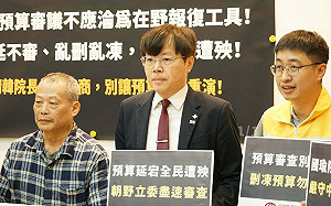 明年度總預算已延宕48天 王興煥痛批：藍白用財劃法勒索政府 