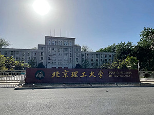 楊宏基觀點》2023火箭軍案餘燼未熄！反腐「同心圓」延燒進校園 還有下一步…
