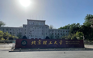 楊宏基觀點》2023火箭軍案餘燼未熄！反腐「同心圓」延燒進校園  還有下一步…