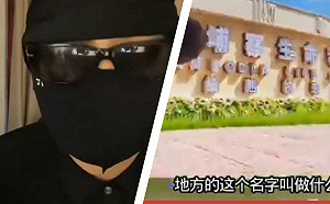 李連杰逆齡真相？蒙面網紅爆「柬埔寨生命科學園」駭人黑幕：抽嬰骨髓年撈千萬