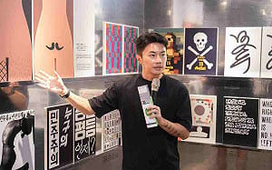 聶永真設計挨批綁標 莊瑞雄笑喊：換我設計「9萬8都被嫌貴」 