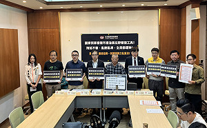 總預算案躺48天！公督盟批：預算審議不應淪在野報復工具！促韓國瑜儘速協商