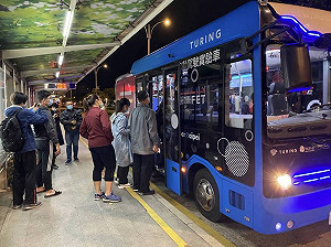 輝達效應！北市擬推「自駕公車」打造AI產業鏈