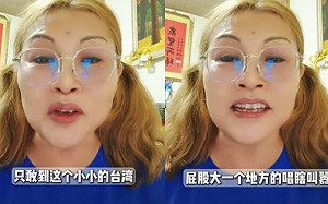 獨家》遭國民黨開鍘！何鷹鷺明仍去開中常會：處分書下來對外說明