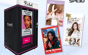 啟雲科技推出Picbot Beauty AI美妝智慧販賣機! 來Meet Taipei體驗