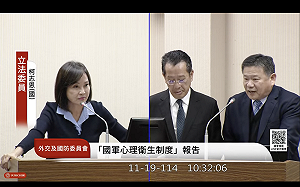 官兵若有心理健康問題？ 軍醫局長：會影響升遷