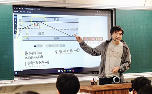 高雄智慧校園再升級   115學年度三級學校班班配備大型觸控螢幕