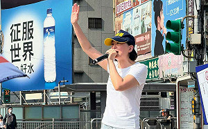 王鴻薇等5人遭告誹謗不起訴  三立：捍衛新聞採訪自由立場不變