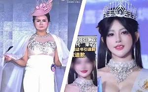 「丈母娘風」選手奪冠引爆罵聲！深圳模特賽認了：獎項頒錯人