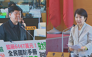 網紅現身校園開直播   盧秀燕：太可惡、永不錄用