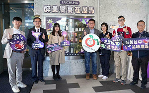 TAICHUNG 醉美！台中五款地酒與知名燒肉聯名登場