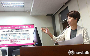 大南方新矽谷進度延遲  陳亭妃要求跨部會溝通確保預算及期程