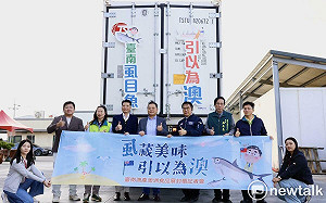 無刺虱目魚排澳洲食品展接單裝櫃外銷  黃偉哲：拓展海外新藍海市場