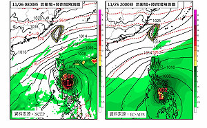 又有熱帶擾動生成！專家：11月「還有颱風」很正常