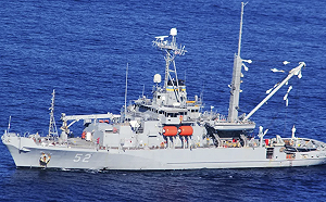 美軍派「薩爾沃號」打撈船進入南海！試圖打撈2架墜機