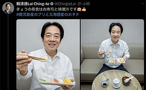 楊斯棓：賴清德一盤日式生魚片　完美實踐「上醫醫國」