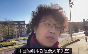 無懼中國通緝現身國際刑事法院！沈伯洋：台灣與民主同盟站在一起