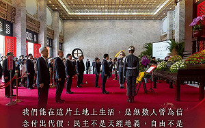 暗嗆鄭麗文！賴清德：我們應該緬懷為國奮戰的國軍「而不是共諜」