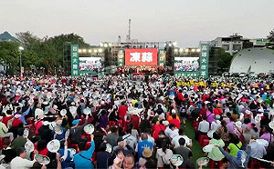 逾萬人湧進旗山造勢場   林岱樺高喊「還我公道、市民做主」 