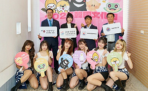 韓國文化日搭TWICE熱潮登場！  5大城市吉祥物首同框亮相 