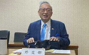 川普28點俄烏和平計畫  吳志中：台灣反對大國武力擴張領土