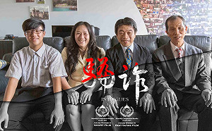 （影）弘光師執導警世短片《騙詐》奪曼谷電影節雙獎