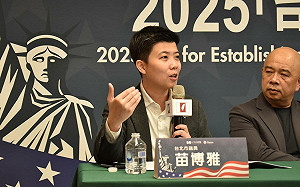 64%民眾願意為保衛台灣而戰 苗博雅：習近平看到會意識到侵台不是好選項 